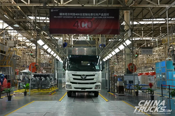 400 Units of FOTON AUMAN Trucks Delivered to an Int'l Brewery Group of Nigeria