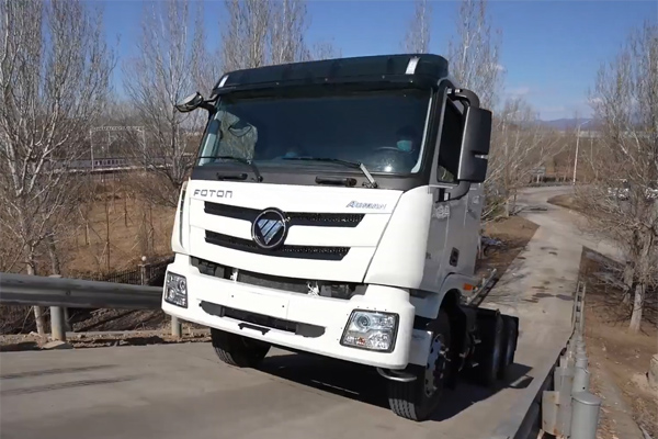 FOTON AUMAN GTL-E Customized for Efficient Transport in Nigeria