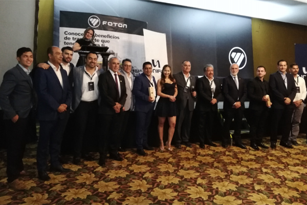 FOTON Mexico Held Its 2nd Dealer Conference