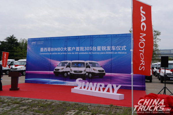 305 Units of JAC SUNRAY Vehicles Depart for Mexico