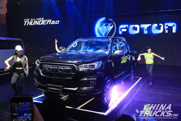 FOTON Philippines Attends Manila International Auto Show 2022