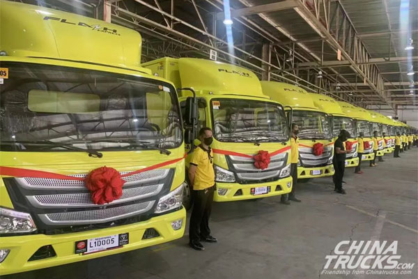 15 FOTON AUMARK S Delivered to FLASH Express in the Philippines