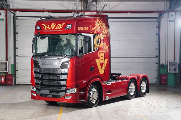 Scania V8 650S Limited Edition Launches in China