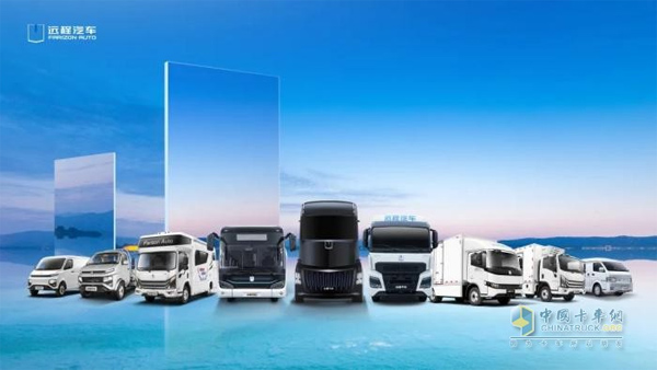 GEELY Tops New Energy Commercial Vehicle Sales in June