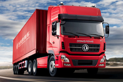 Dongfeng Trucks