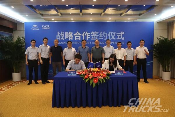 CATL and Yutong Signed a Renewed 10-year Strategic Cooperation Agreement