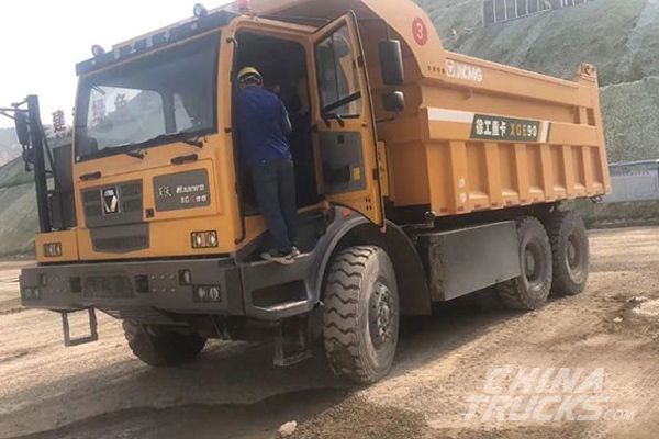 XCMG Wide-body Full Electric Dumper Delivered to Fortune Global 500