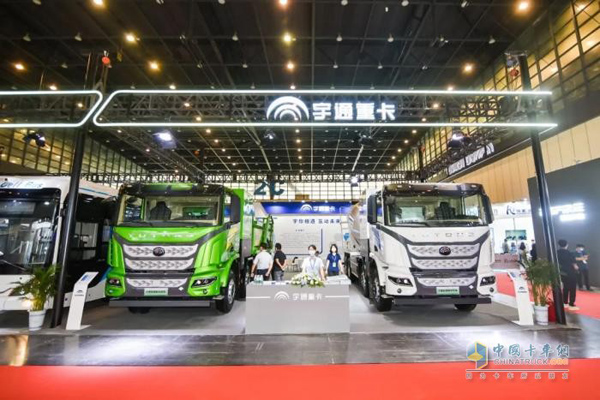 Yutong Showcases Hydrogen Fuel Cell Trucks at CICVE 2022 Zhengzhou