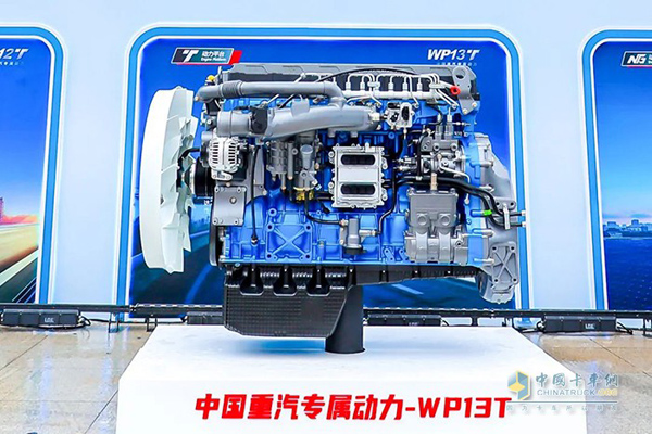 Weichai T-Series High Horsepower Engines