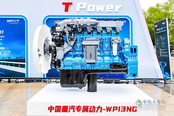 Weichai T-Series High Horsepower Engines