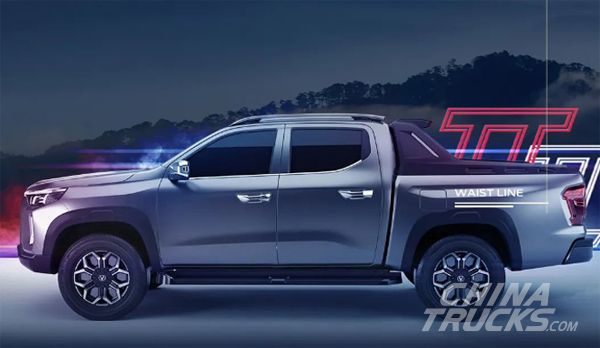 Changan Lantop Pickup Makes It Global Debut