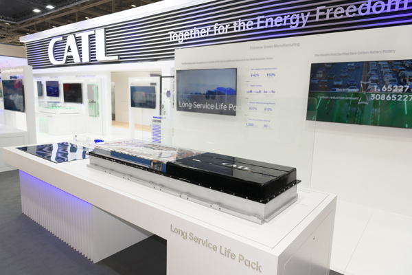 CATL Showcases Cutting-edge Tech and Product Portfolio at IAA 2022