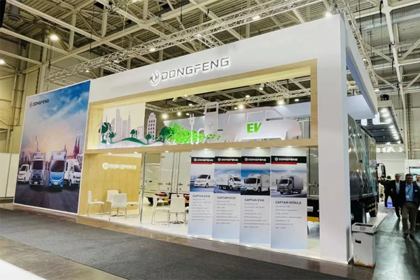 Dongfeng Presents Four Light CVs at IAA 2022