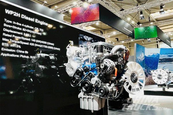 Weichai Power Attends IAA 2022