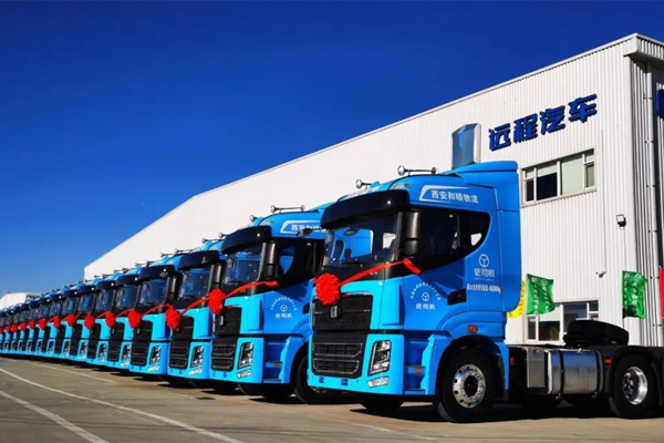 FARIZON Delivers First 20 Methanol Heavy-duty Trucks to HeShuo Logistics