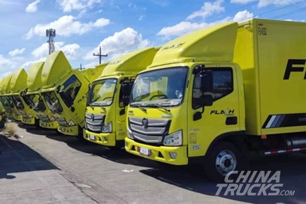 Delivering the Trust: Flashing the Philipino Express