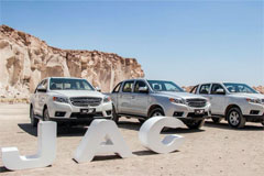 JAC Is Among the Top Chinese Truck Brands in Chile