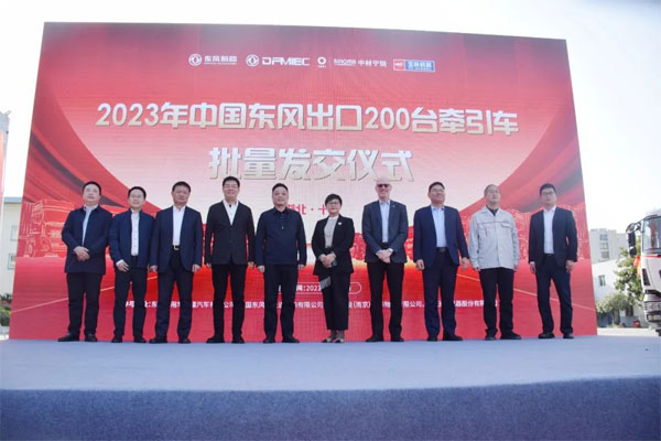 Dongfeng Exports 200 Tractor Heads to Africa