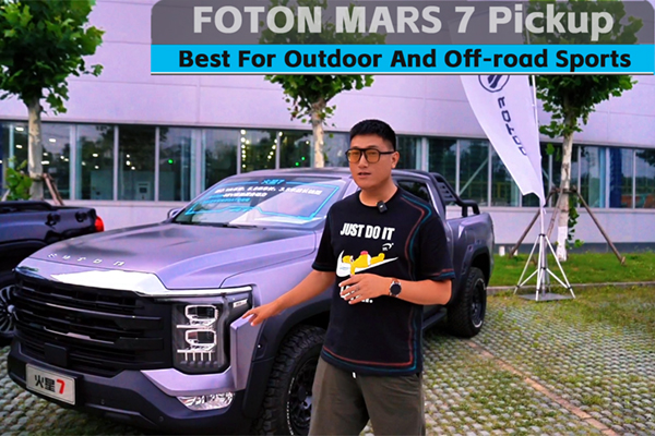 FOTON Mars 7 Pickup, Perfect for Outdoor and Off-road Sports