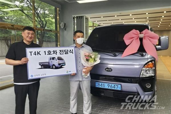 BYD Delivers Its First T4k Electric Truck in South Korea