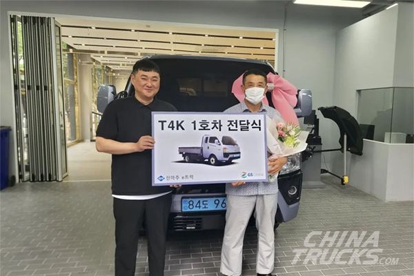 BYD Delivers Its First T4k Electric Truck in South Korea