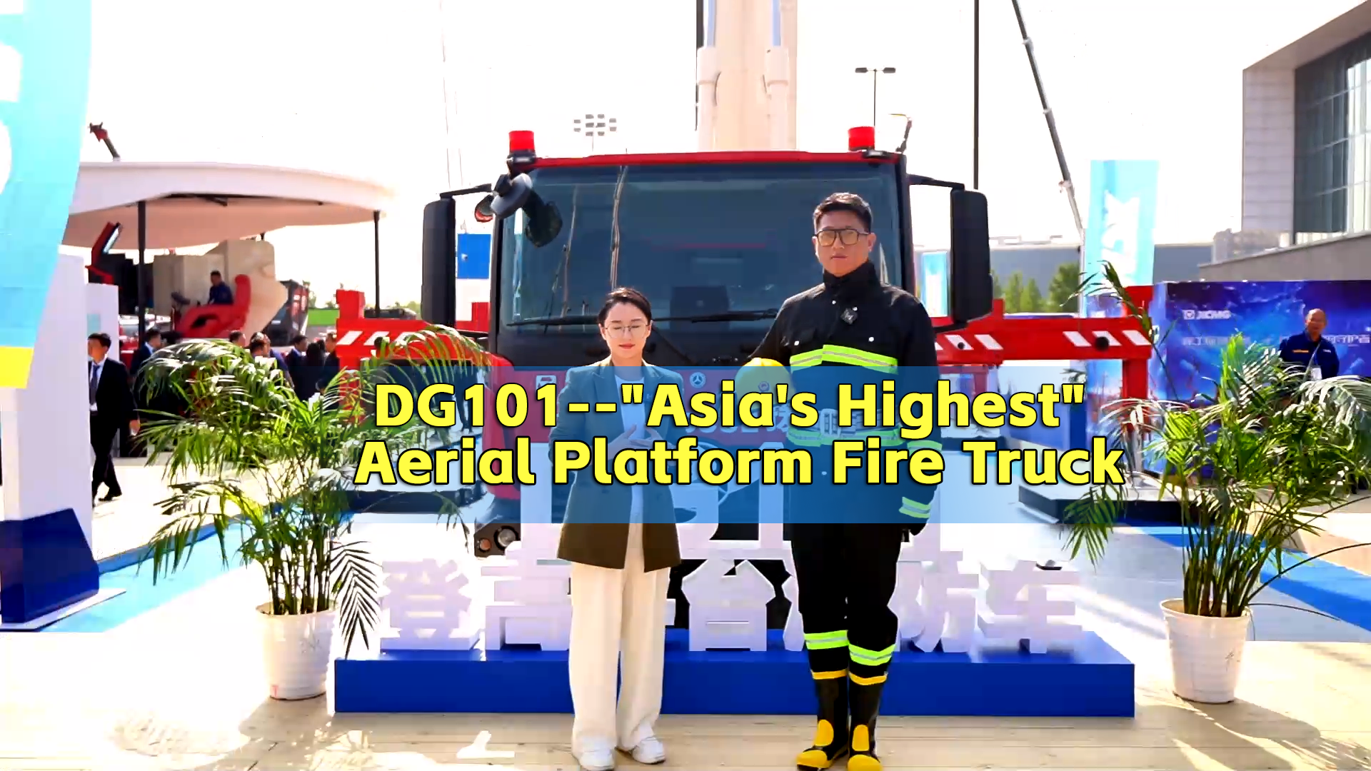 DG101, Asia's Highest Aerial Platform Fire Truck