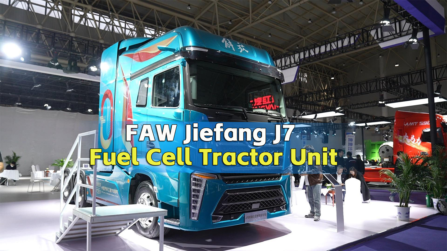 FAW Jiefang J7 Fuel Cell Tractor Unit