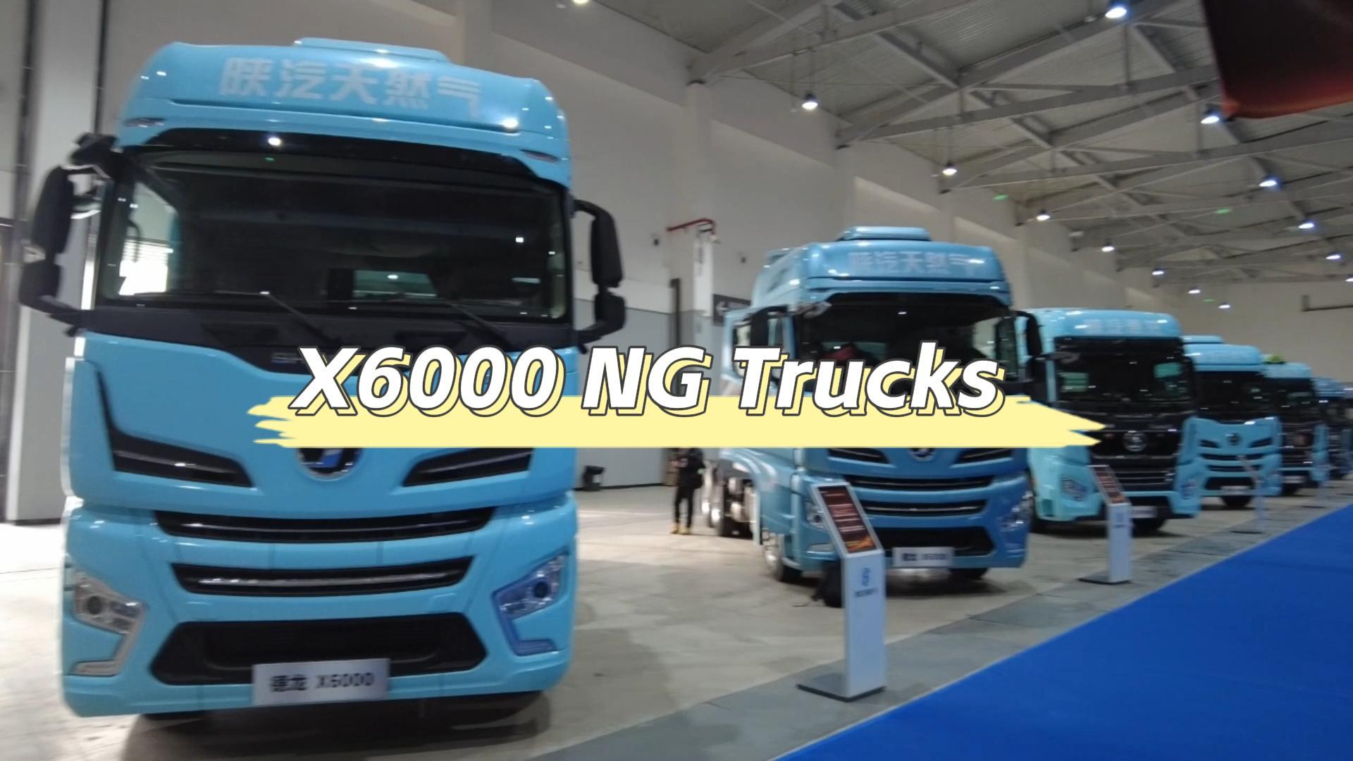 SHACMAN X6000 NG Truck