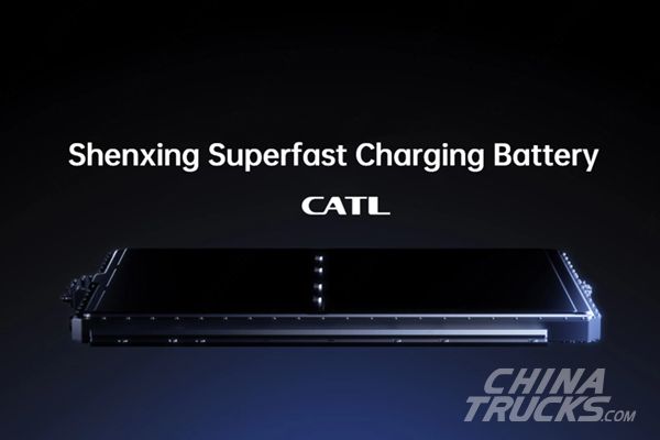 CATL's Shenxing battery wins the AUTOBEST 2024 award