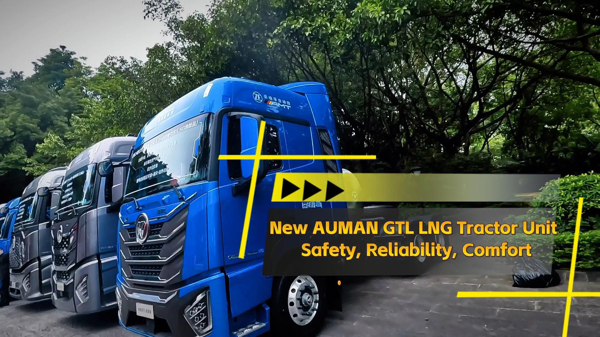 FOTON GTL LNG Tractor Unit