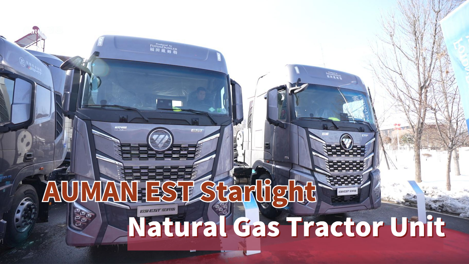 FOTON AUMAN EST Starlight NG Tractor Unit