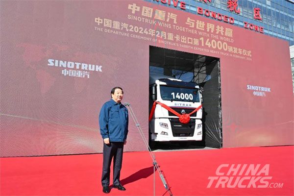 SINOTRUK Hit the World Record with 14,000 Heavy Trucks Exported in Feb.