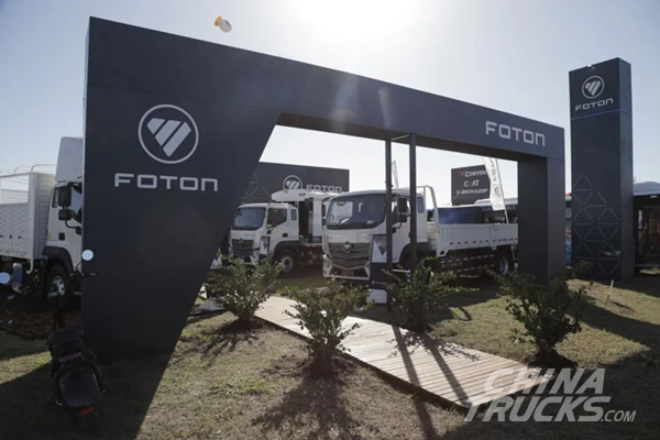 FOTON Presented a Full Range of CVs at Expoagro 2024 in Argentina