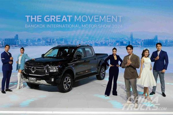 GWM Makes a Stunning Appearance at the Bangkok International Motor Show