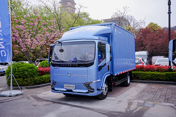 Weichai New Energy Commercial Vehicle 2024 Global Strategic Partner Conference