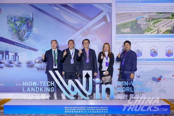 Weichai New Energy CV 2024 Global Strategic Partner Conferencece Held in China