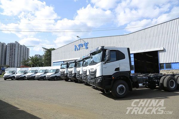 IVECO and AMCE Delivered a New Fleet to PepsiCo Foods Ethiopia