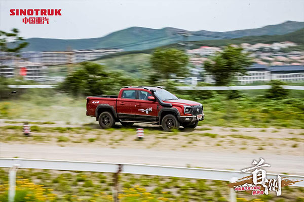 Journalists Put SINOTRUK Pickups to the Test