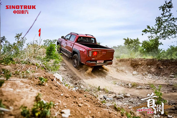 Journalists Put SINOTRUK Pickups to the Test