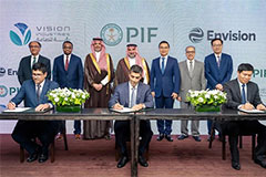 Vision, Saudi PIF, and Vision Industries Establish JV in Saudi Arabia 