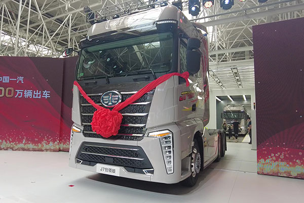 700HP High-horsepower Tractor, Jiefang 7 Innovation Edition 