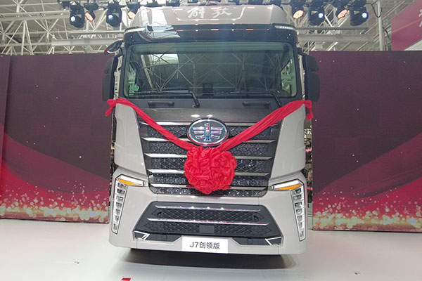 700HP High-horsepower Tractor, Jiefang 7 Innovation Edition 