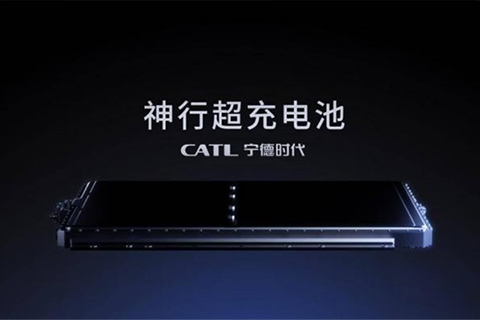 CATL Shenxing Super-Fast Charging Battery