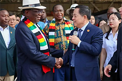 Xiang Wenbo Invited to Attend the Summit of Forum on China-Africa Cooperation 