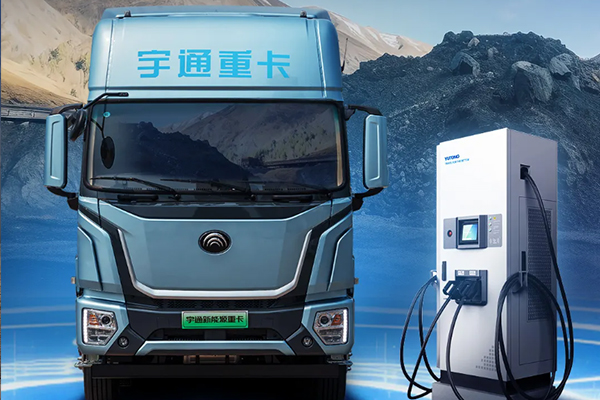 Yutong Electric Truck