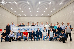 Brazilian Chief Experience Officers' China Tour to FOTON