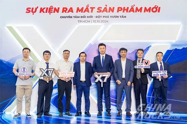 Dongfeng Xinjiang X Series Successfully Launched in Vietnam