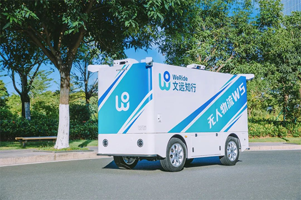 WeRide Launches W5 Autonomous Delivery Vehicle to Boost Urban Logistics