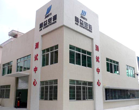 Jingyi testing center