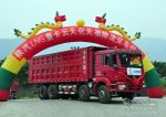 Frist Shacman D’long LNG Heavy Trucks Delivered to Tianchi Logistics